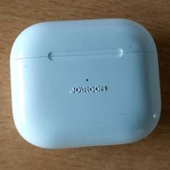 Elektronik - oortjes case, gemeldet von Regio Antwerpen - Brussel über iLost