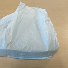 Bag - Plastiek tas, som rapportert av Centraal magazijn ved bruk av iLost