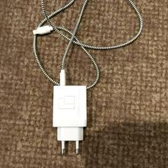 Adaptér, jak nahlášeno Van der Valk Hotel Apeldoorn - De Cantharel pomocí iLost