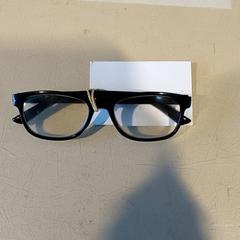 Okulary, zgłoszono przez Regio West-Vlaanderen przy użyciu iLost