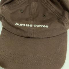 Txapel, gisa salatu by TU/e - Receptie Atlas iLost erabiliz