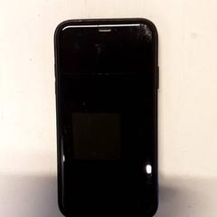 휴대전화, iLost를 사용하여 Qbuzz ZHN에 보고됨