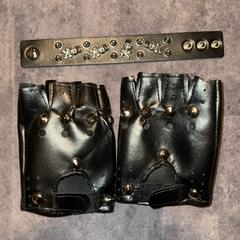 Kesztyű, amint azt Van der Valk Hotel Haarlem az iLost segítségével jelentette.