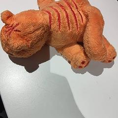 Játék, amint azt Bibliotheek Neude (Utrecht) az iLost segítségével jelentette.