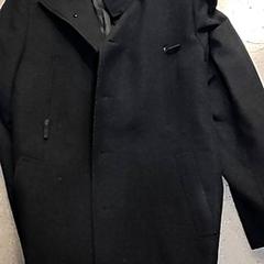 Chaqueta, ha sido reportado por IKEA Forus con iLost