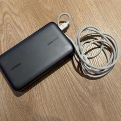 Adaptér, ako bolo nahlásené Van der Valk Hotel Eindhoven - Best pomocou iLost