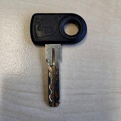 Clave, segundo informou Connexxion Haarlem IJmond usando iLost