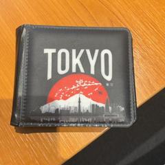 Wallet Bruil, as reported by Arriva Achterhoek-Rivierenland using iLost