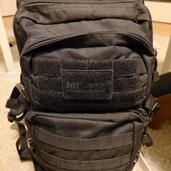 Zwarte rugzak, jak bylo nahlášeno na iLost