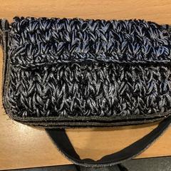 Bolsa, ha sido reportado por Gemeente Amsterdam con iLost