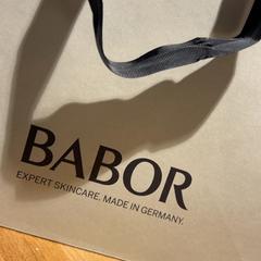 Purchase babor, som rapportert av Designer Outlet Roermond ved bruk av iLost