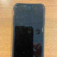 Iphone, ha sido reportado por Gemeente Amsterdam con iLost