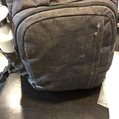 가방, iLost를 사용하여 U-OV Utrecht에 보고됨