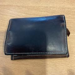 Pénztárca op naam van Reprimel uit Duitsland, amint azt Gemeente Amsterdam az iLost segítségével jelentette.