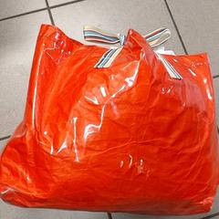 Sac - draagtas, a été signalé par Regio Antwerpen - Brussel utilisant iLost