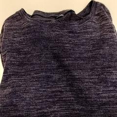 Svetr, jak nahlášeno Ziekenhuis Oost-Limburg pomocí iLost