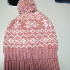 비니, iLost를 사용하여 Twisto에 보고됨