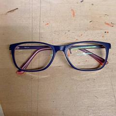 Brýle Adulte, jak nahlášeno IKEA Paris - Thiais pomocí iLost