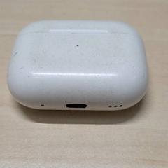 Laddare, rapporterat av Arriva Oost-Brabant med iLost