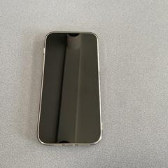 الهاتف الذكي iphone، كما تم الإبلاغ عنه بواسطة Breng Arnhem عبر iLost