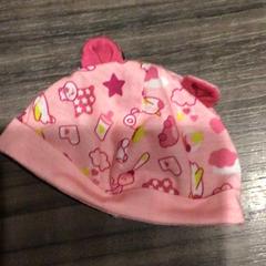 Gorro muts, ha sido reportado por Van der Valk Hotel Zwolle con iLost