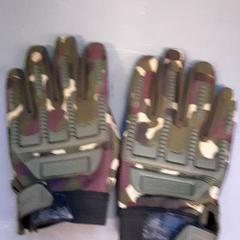 Hansker, som rapportert av Diergaarde Blijdorp ved bruk av iLost