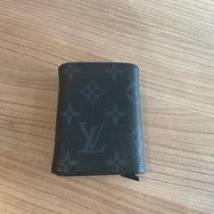 Kartenhalter, gemeldet von Breng Arnhem über iLost