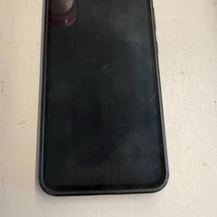 Samsung, segundo informou GVB usando iLost