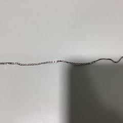 Karkötő - 070426 ALEX2, amint azt Ziggo Dome az iLost segítségével jelentette.