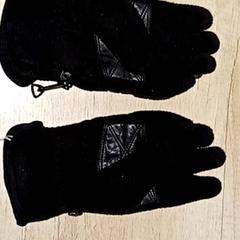 Kleding - Handschoenen, segundo informou Centraal magazijn usando iLost