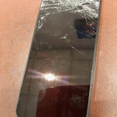 Mobiltelefon noir Samsung, som rapportert av TCL ved bruk av iLost
