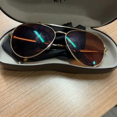 Sonnenbrille, gemeldet von Pathé Spuimarkt über iLost