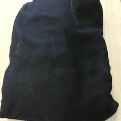 Kleding - Sjaal, ako bolo nahlásené Centraal magazijn pomocou iLost