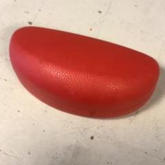 Brillenkoker, zoals gemeld door Artis met iLost