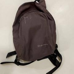 Rugzak Quechua, zgłoszono przez Centraal magazijn przy użyciu iLost