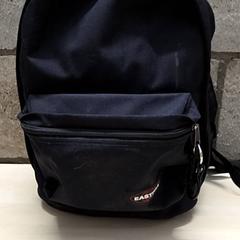 Motxila, gisa salatu by Arriva Oost-Brabant iLost erabiliz