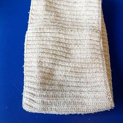 Saco a tira colo, como reportado por IKEA Rennes - Pacé utilizando o iLost