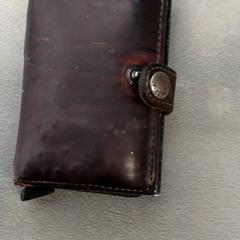 Pasioaren titularra Van Kouteren, gisa salatu by Arriva Friesland / Groningen iLost erabiliz