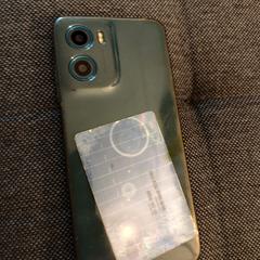 Mobiele telefoon, jak bylo nahlášeno na iLost