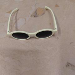 Solglasögon & Glasögon, rapporterat av IKEA Reims Thillois med iLost