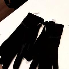 Handschuhe, gemeldet von Qbuzz ZHN über iLost