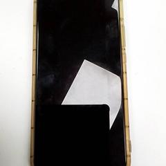 Téléphone Huawei، كما تم الإبلاغ عنه بواسطة ilévia عبر iLost