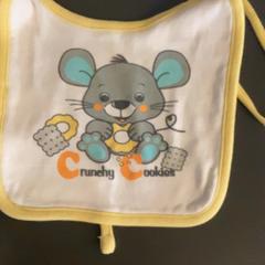 Bavoir Lätzchen, a été signalé par MEININGER Hotel Dresden Zentrum utilisant iLost