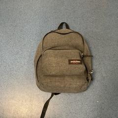 Ryggsekk, som rapportert av Breng Arnhem ved bruk av iLost