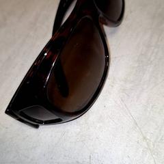 Eguzkitako betaurrekoak, gisa salatu by Qbuzz DMG iLost erabiliz