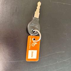 Schlüssel, gemeldet von TCR Tours über iLost