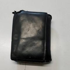 İLost kullanarak Centraal magazijn tarafından bildirildiği gibi Cüzdan - Folekeu