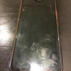 Mobiltelefon, som rapportert av Qbuzz U-OV ved bruk av iLost