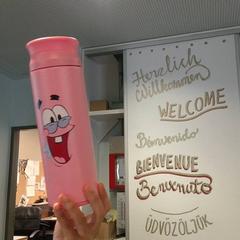 Water bottle bottle patrick star pink, as reported by MEININGER Hotel Vienna Downtown Sissi using iLost