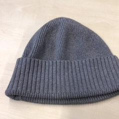 Beanie がiLostで Gemeente Nijmegen によって報告されました